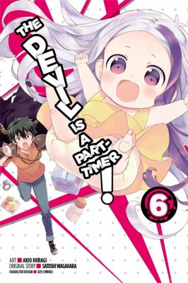 The devil is a part-timer! 6 /