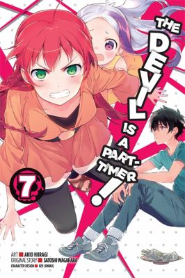 The devil is a part-timer! 7 /