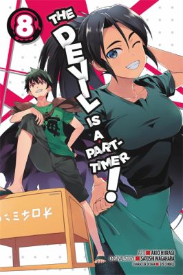 The devil is a part-timer! 8 /