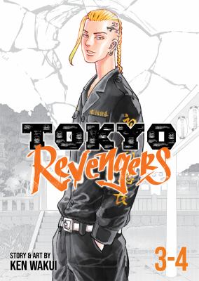 Tokyo revengers. 3-4 /