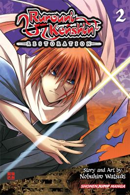 Rurouni Kenshin restoration 2 /