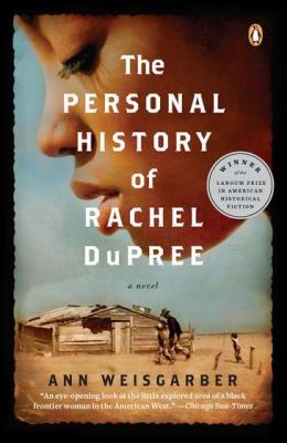 The personal history of Rachel Dupree : [a novel] /