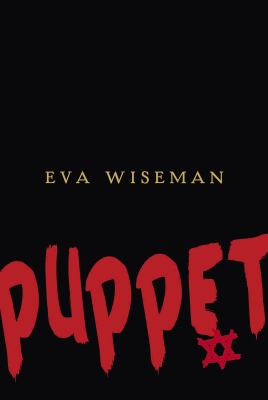 Puppet : a novel /