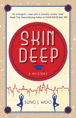 Skin deep : a Siobhan O'Brien mystery /