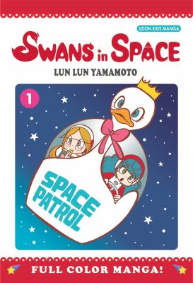 Swans in space. 1 /