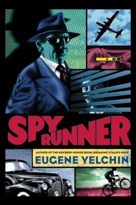 Spy runner /
