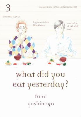 What did you eat yesterday? 03 /