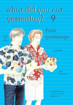 What did you eat yesterday? 09 /