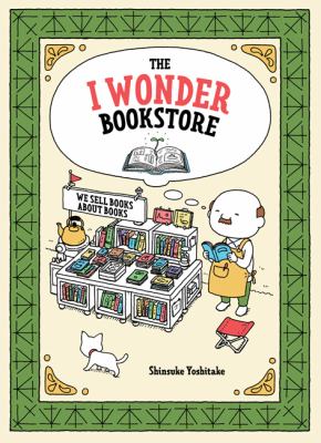 The I Wonder Bookstore /