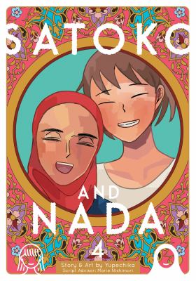 Satoko and Nada. 4 /