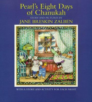 Pearl's eight days of Chanukah /