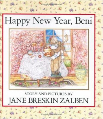 Happy New Year, Beni /