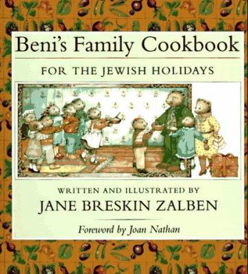 Beni's family cookbook for the Jewish holidays /