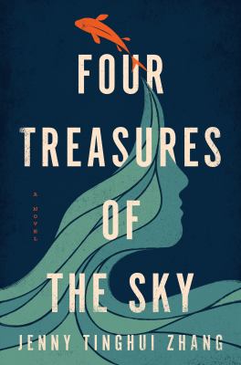 Four treasures of the sky /
